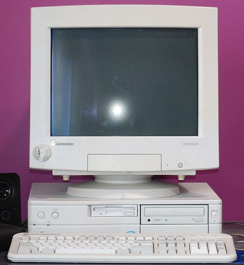 컴퓨터(옛날 PC) 사진