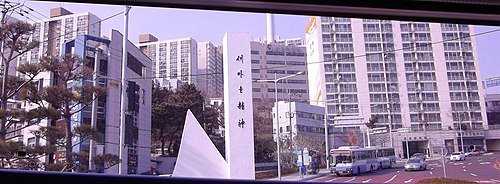 새마을운동 사진