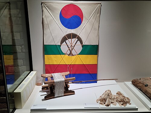 연날리기 사진