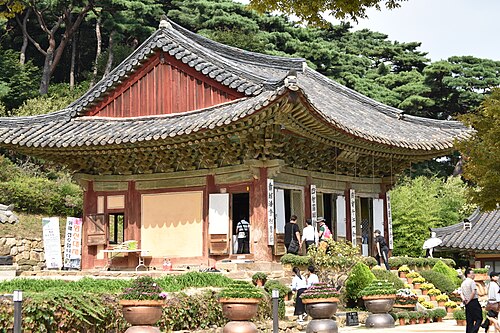 전등사 사진