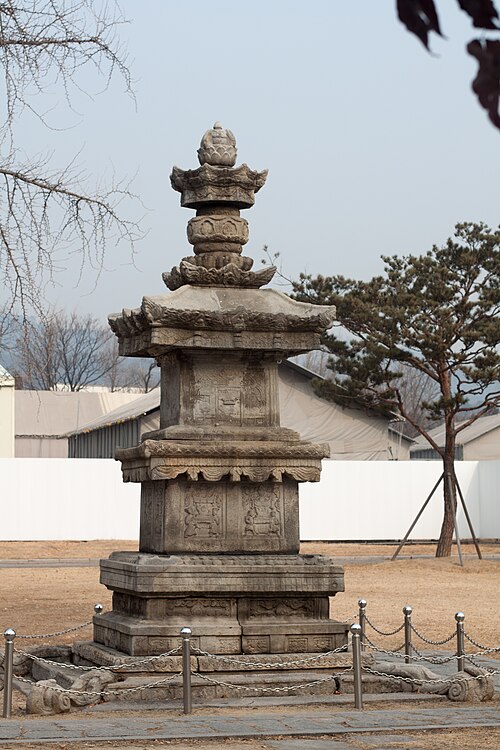 법천사지 지광국사탑 사진