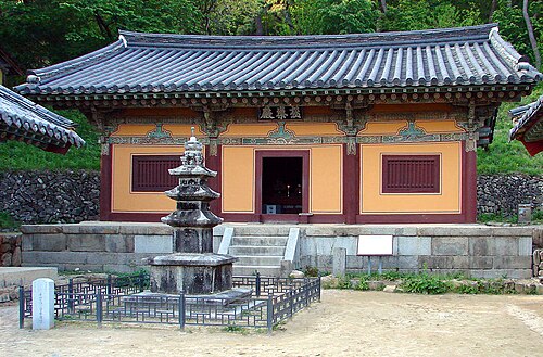 봉정사 극락전 사진