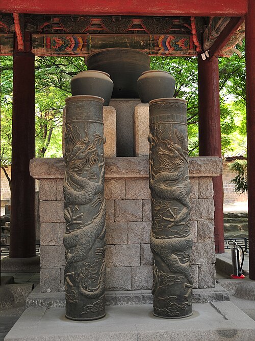 자격루 사진
