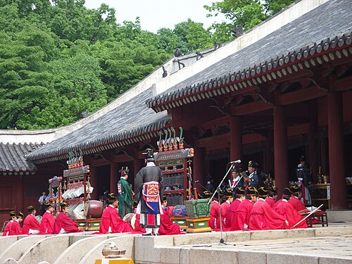 종묘제례악 사진