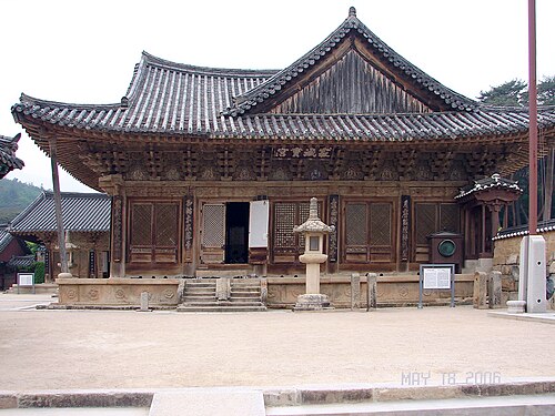 통도사 사진