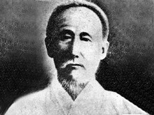 박은식 사진