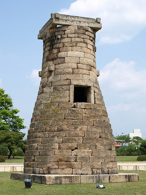 선덕여왕 사진