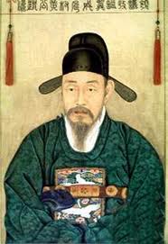 황희 사진
