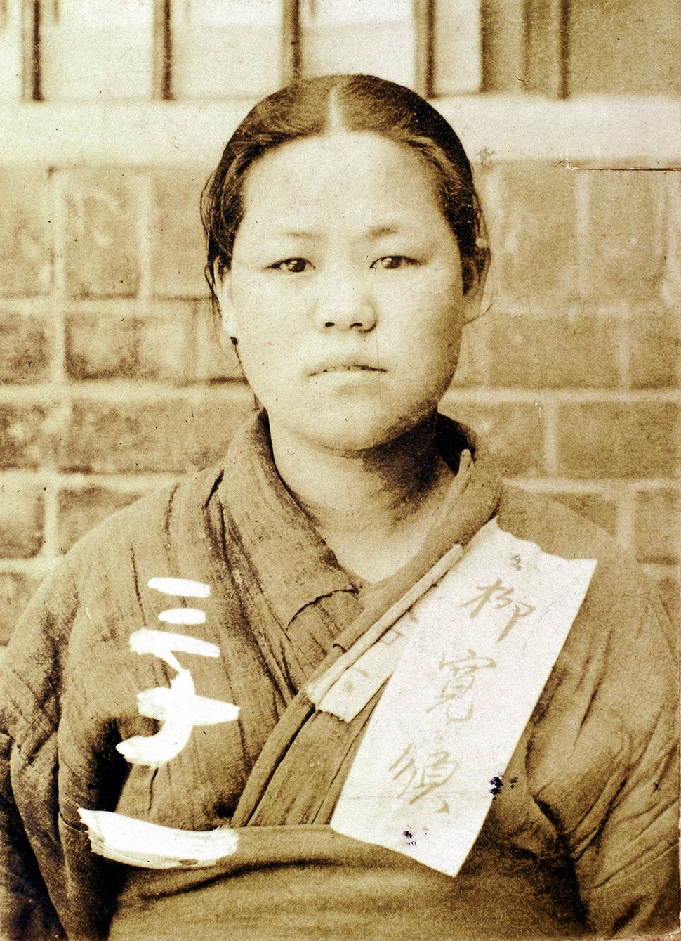 유관순 사진