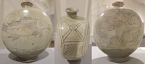 분청사기 사진