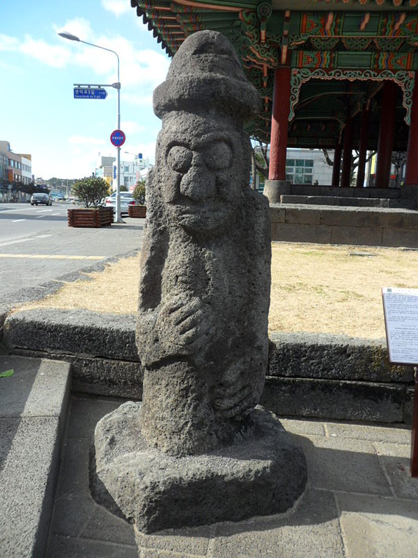 돌하르방 사진