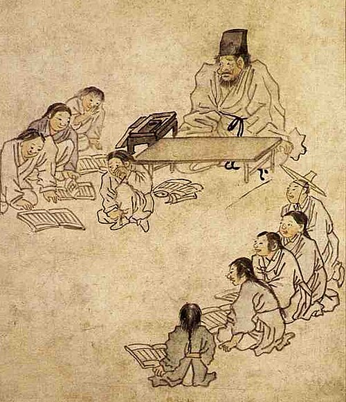 서당 사진