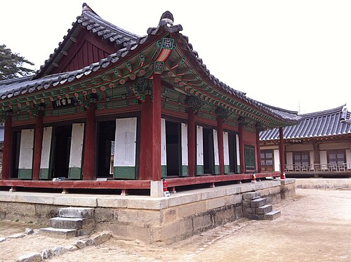소수서원 사진
