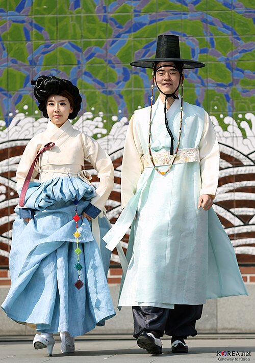 한복 사진