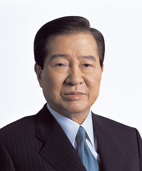 김대중 사진