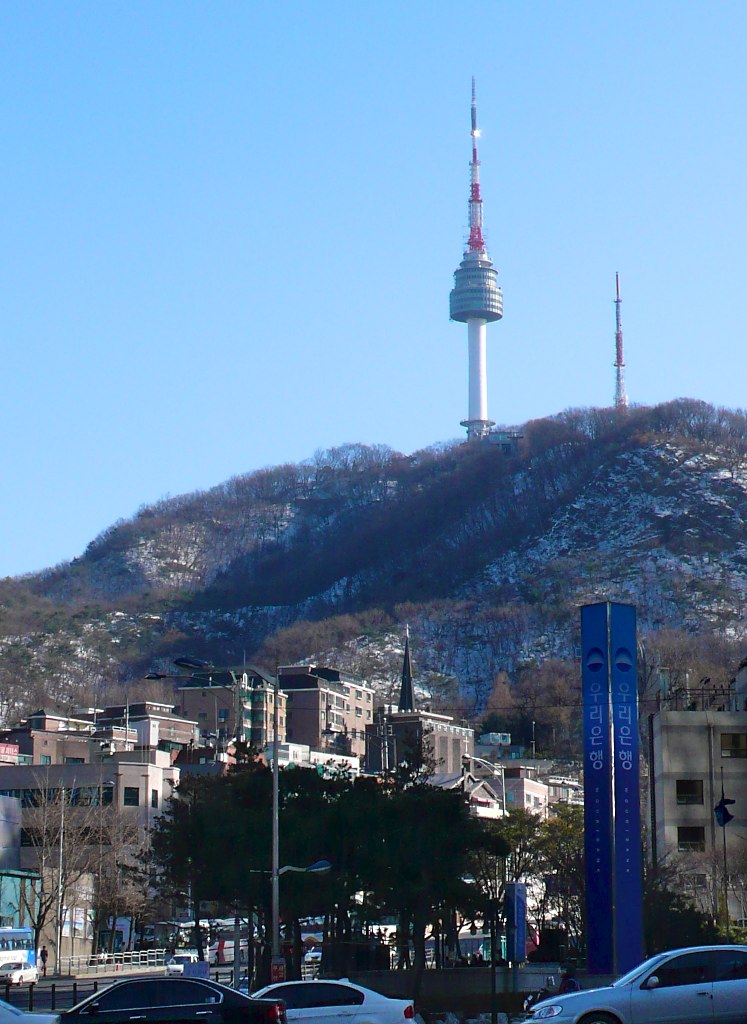 남산서울타워 사진