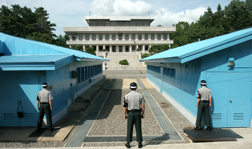 판문점 사진
