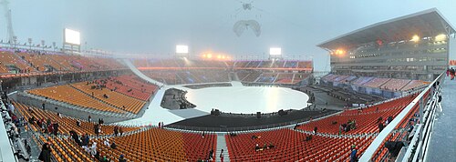 평창 동계올림픽 사진