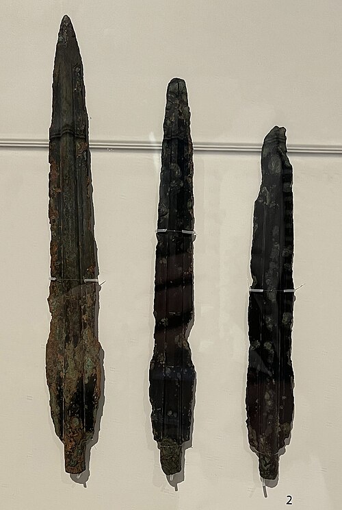 철기 시대 사진