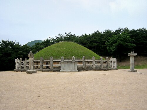 김유신묘 사진