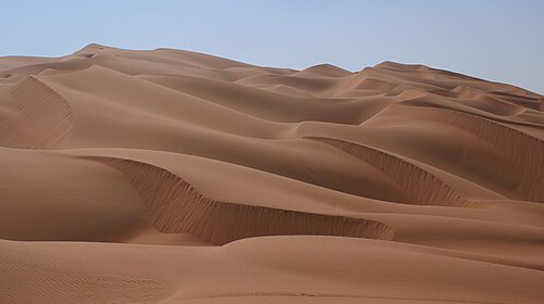 Photo of A desert