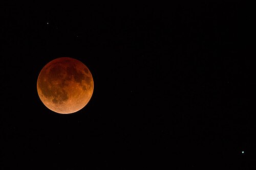 Photo of Lunar eclipse