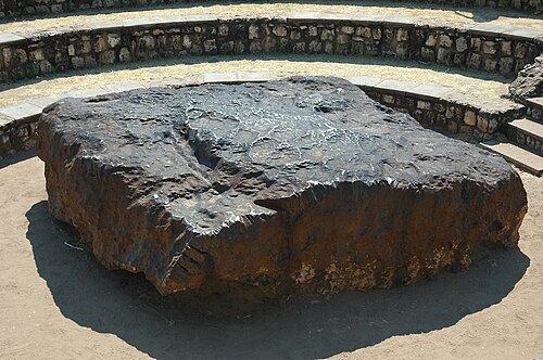 Photo of A meteorite