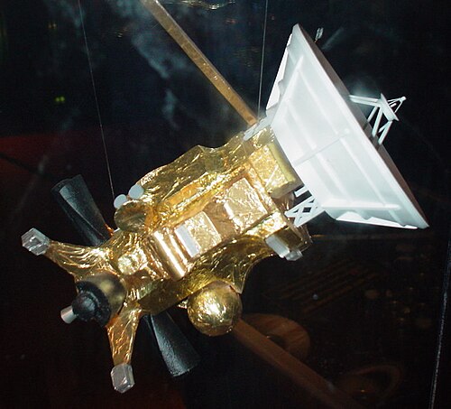 Photo of A probe