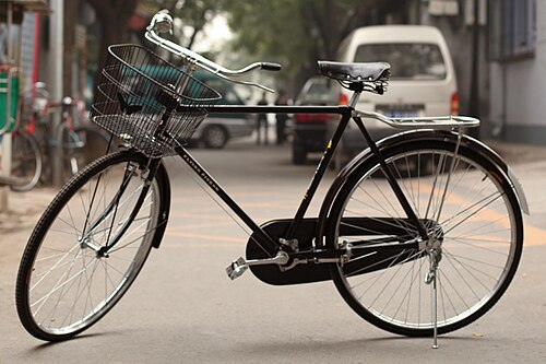 Photo of A bicycle