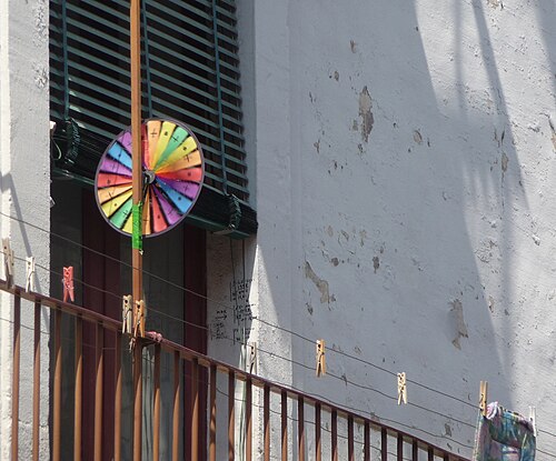 Photo of A pinwheel