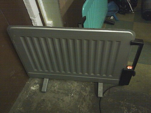 Photo of A radiator