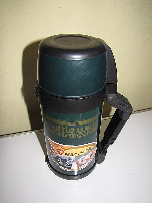 Photo of A thermos