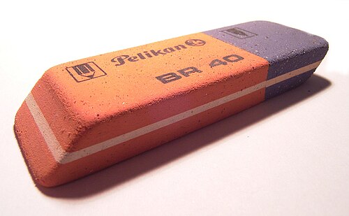 Photo of Eraser
