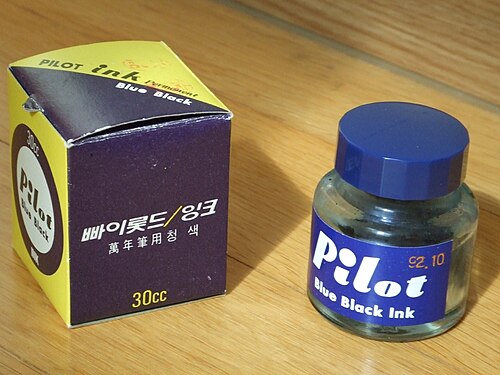 Photo of Ink