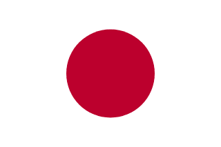 일본 사진