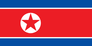 북한 사진