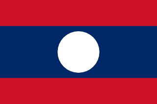 라오스 사진