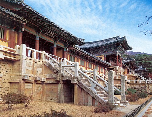 불국사 사진
