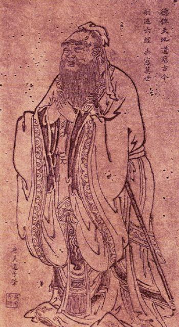 공자 사진