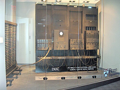 에니악(ENIAC) 사진
