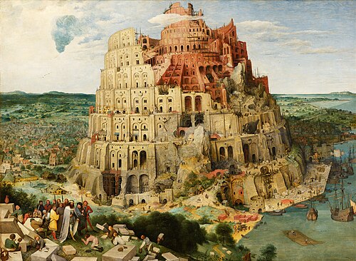 바벨탑 사진