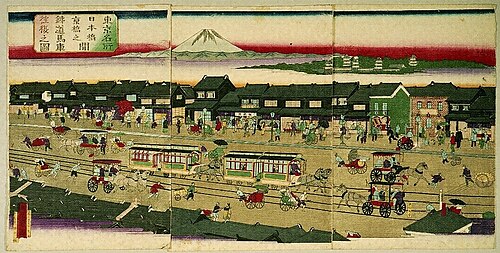 메이지 시대 기차 그림 사진